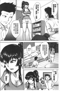 第167頁圖