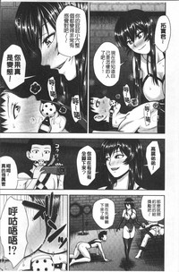 第187頁圖