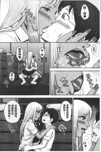 第23頁圖