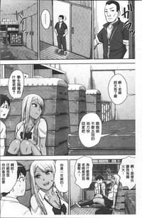 第7頁圖