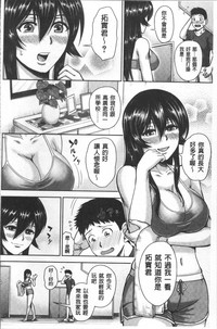 第91頁圖