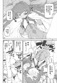 第19页图
