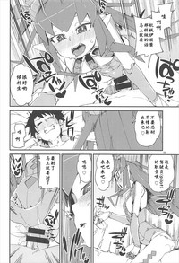 第23页图