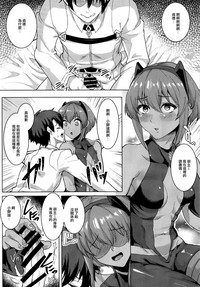 第11页图