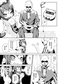 第27頁圖