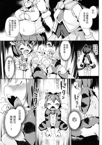 第35頁圖