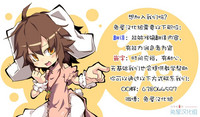 第43頁圖