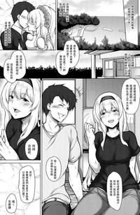 第3页图
