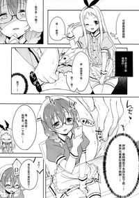 第7页图