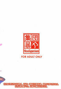 第27页图