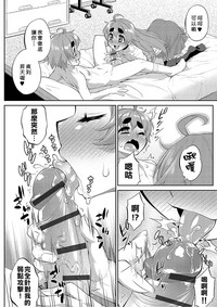 第11页图