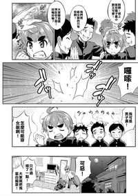 第3页图