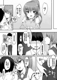 第31頁圖