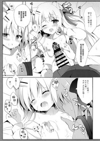 第19页图
