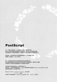 第31页图