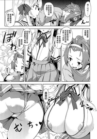 第7頁圖