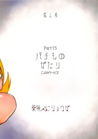 第27頁圖