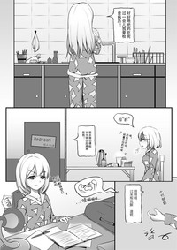 第11頁圖