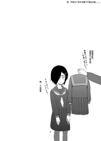 第31頁圖