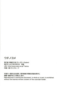 第35頁圖