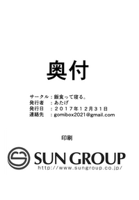 第35頁圖