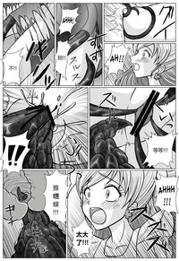 第11頁圖
