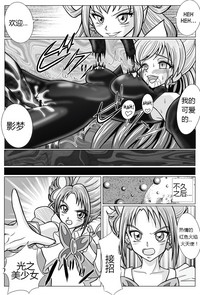 第19頁圖