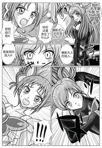 第23頁圖