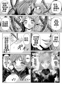 第19頁圖