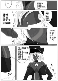 第31頁圖