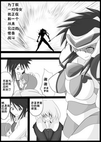 第7頁圖