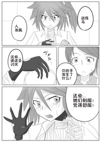 第11頁圖