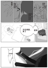 第15頁圖