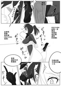 第23頁圖
