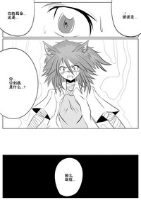 第31頁圖