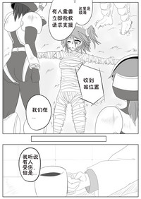 第3頁圖