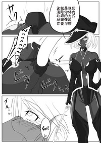 第7頁圖
