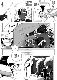 第7頁圖