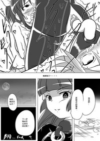 第19頁圖