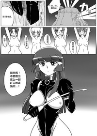 第3頁圖