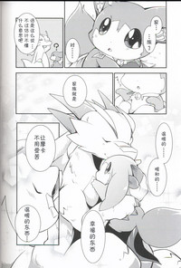 第103頁圖