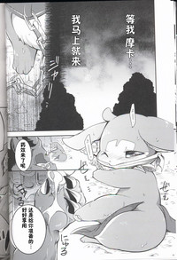 第15頁圖