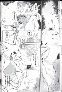 第23頁圖