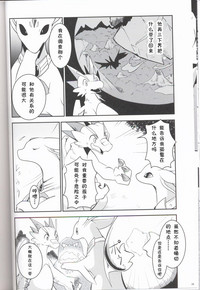 第27頁圖