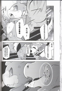 第35頁圖