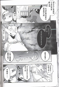 第47頁圖