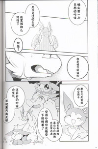 第59頁圖