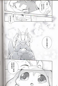 第75頁圖