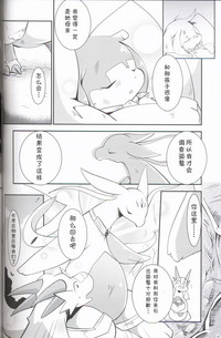 第79頁圖