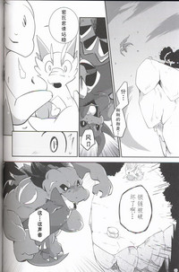 第83頁圖